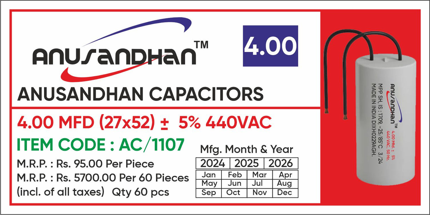 Fan Motor Capacitor 4.0 MFD (Can Size : 27x52mm) Dry type. Make : Anusandhan